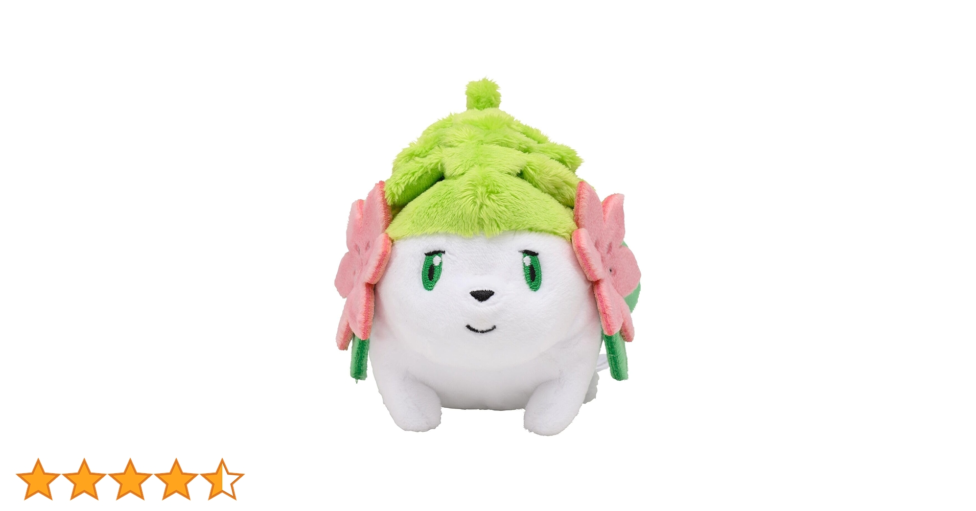 ポケモンセンター　　シェイミランドフォルムキャンバス　ぬいぐるみ キミにきめた！ポケモンゲットぬいぐるみ シェイミ（ランドフォルム